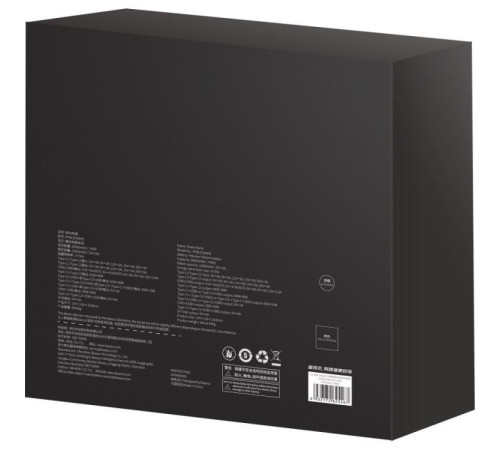 Батарея универсальная Baseus Blade 20000mAh 100W OE, black (PPBL000301)