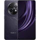 Мобильный телефон realme 13 Plus 5G 12/256GB Dark Purple