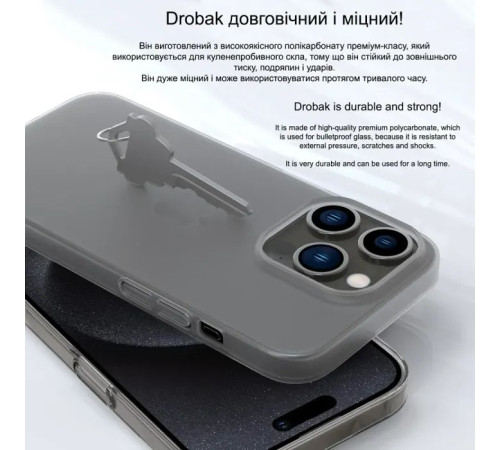 Чехол для мобильного телефона Drobak Acrylic Case для Apple iPhone 14 (949413)