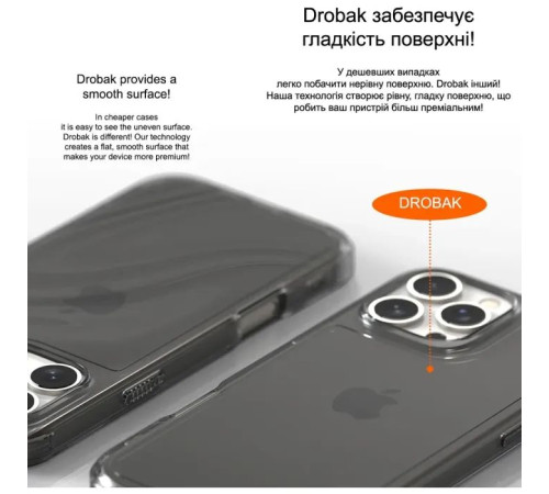 Чехол для мобильного телефона Drobak Acrylic Case для Apple iPhone 14 (949413)