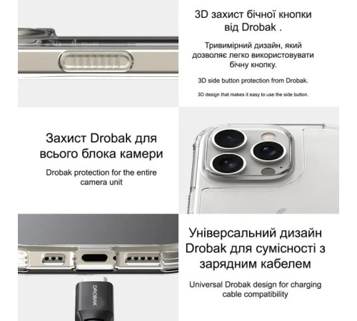 Чехол для мобильного телефона Drobak Acrylic Case для Apple iPhone 14 (949413)
