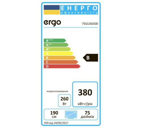 Телевизор Ergo 75GUS8500