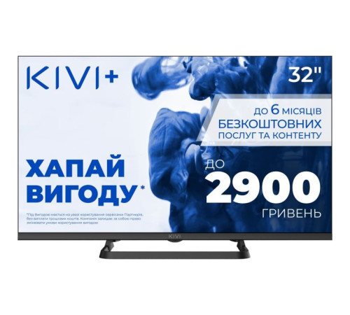 Телевизор Kivi 32H710QB