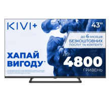 Телевизор Kivi 43U710QB