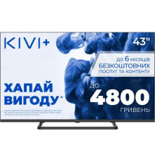 Телевізор Kivi 43U710QB