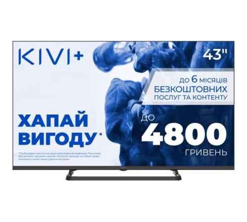 Телевизор Kivi 43U710QB