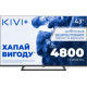 Телевизор Kivi 43U710QB