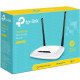  Маршрутизатор TP-Link TL-WR841N 