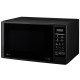 Микроволновая печь LG MS 2042 DB (MS2042DB)