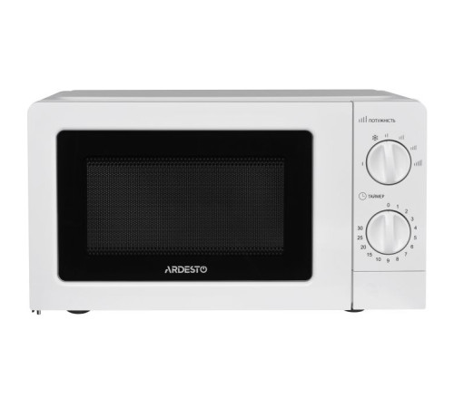Микроволновая печь Ardesto GO-S723W