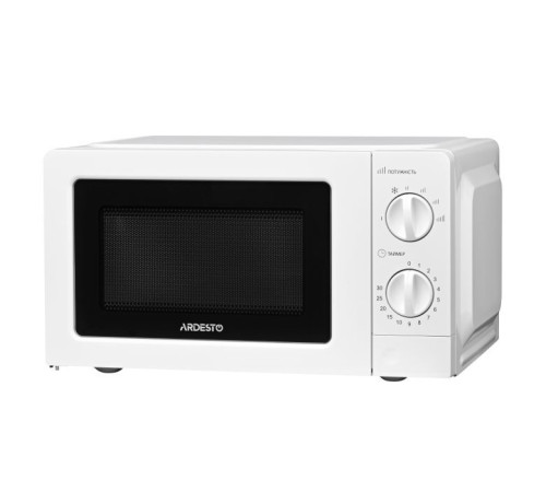 Микроволновая печь Ardesto GO-S723W
