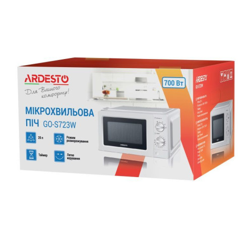Микроволновая печь Ardesto GO-S723W