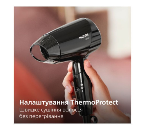  Фен Philips BHC010/10 