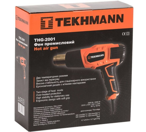 Строительный фен Tekhmann THG-2001 (847038)