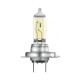 Автолампа Osram галогеновая 55W (OS 64210 ALL)