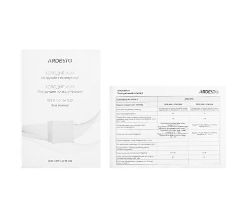  Холодильник Ardesto DFM-50X 