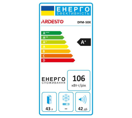  Холодильник Ardesto DFM-50X 