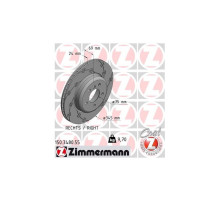 Гальмівний диск ZIMMERMANN 150.3480.55