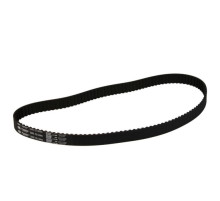 Ремень ГРМ Gates 5323XS