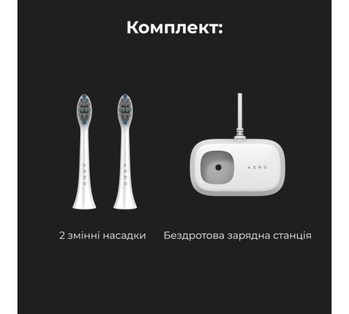 Электрическая зубная щетка AENO DB5 (ADB0005)