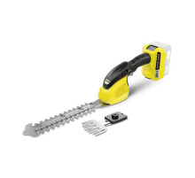 Кусторез Karcher GSH 18-20 Battery (без АКБ и ЗП) (1.444-200.0)