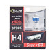  Автолампа SOLAR H4 12V 60/55W P43t-38 Starlight + 60, (1234S2) 