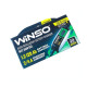 Зарядное устройство для автомобильного аккумулятора WINSO 139700