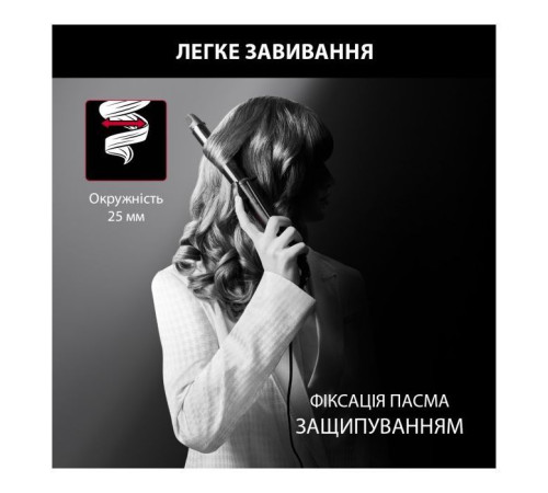  Плойка Rowenta CF321LF0 