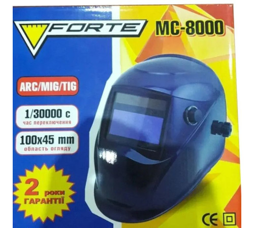 Маска сварщика Forte хамелеон МС-8000 (37891)