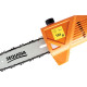 Цепная пила SEQUOIA высоторез электрический с телескопической штангой (SEPS0810)
