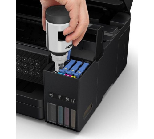 Многофункциональное устройство Epson EcoTank L6270 WiFi (C11CJ61405)