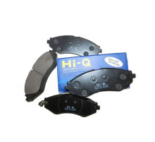 Тормозные колодки HI-Q SP1086