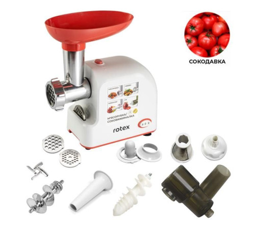 Мясорубка Rotex RMG190-W