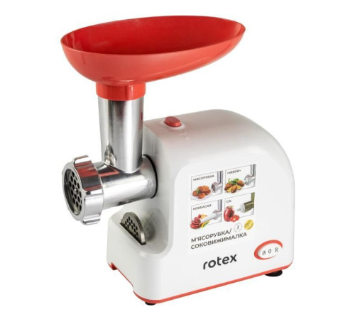 Мясорубка Rotex RMG190-W