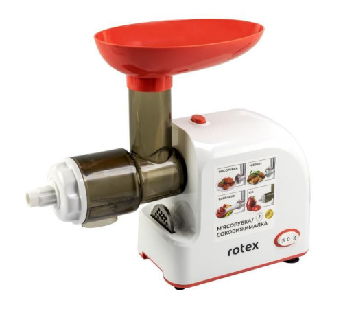 Мясорубка Rotex RMG190-W