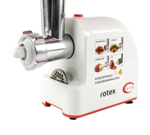 Мясорубка Rotex RMG190-W