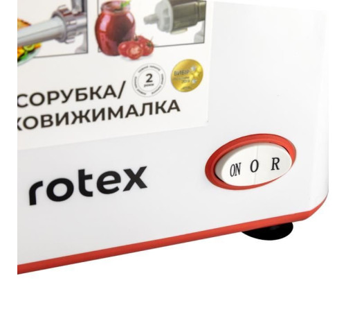 Мясорубка Rotex RMG190-W