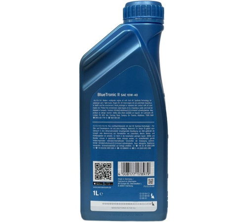 Моторное масло Aral BlueTronic II 10W-40, 1л (74357)
