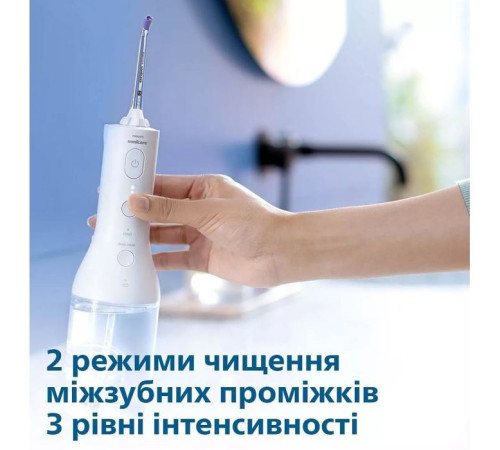 Ирригатор Philips HX3826/31