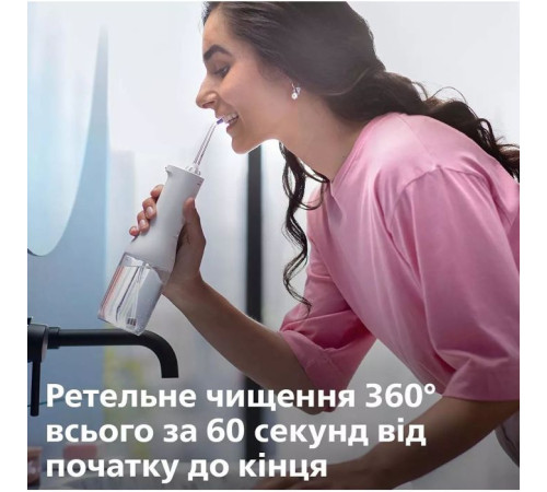 Ирригатор Philips HX3826/31