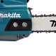 Цепная пила Makita 350мм XGT, 40V (UC011GT101)
