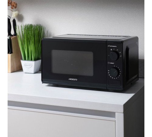 Микроволновая печь Ardesto GO-S724B