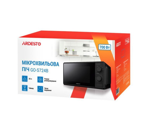Микроволновая печь Ardesto GO-S724B