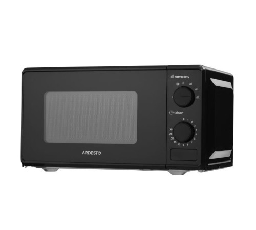 Микроволновая печь Ardesto GO-S724B