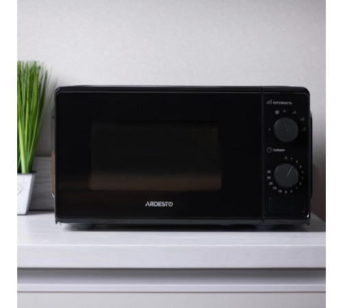 Микроволновая печь Ardesto GO-S724B