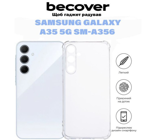 Чехол для мобильного телефона BeCover Anti-Shock Samsung Galaxy A35 5G SM-A356 Clear (710854)