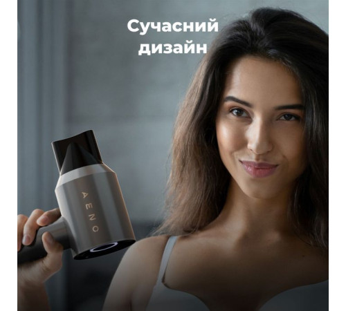  Фен AENO AHD0001 
