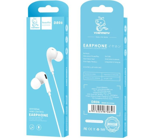 Наушники Denmen HF DR06 3.5mm 1.2м White (DE-DR06-WH)