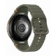 Смарт-часы Samsung Galaxy Watch 7 44mm Green (SM-L310NZGASEK)