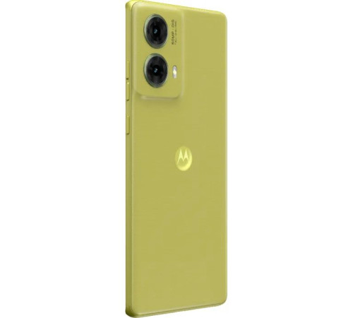Мобильный телефон Motorola G85 8/256GB Olive Green (PB2A0051UA)